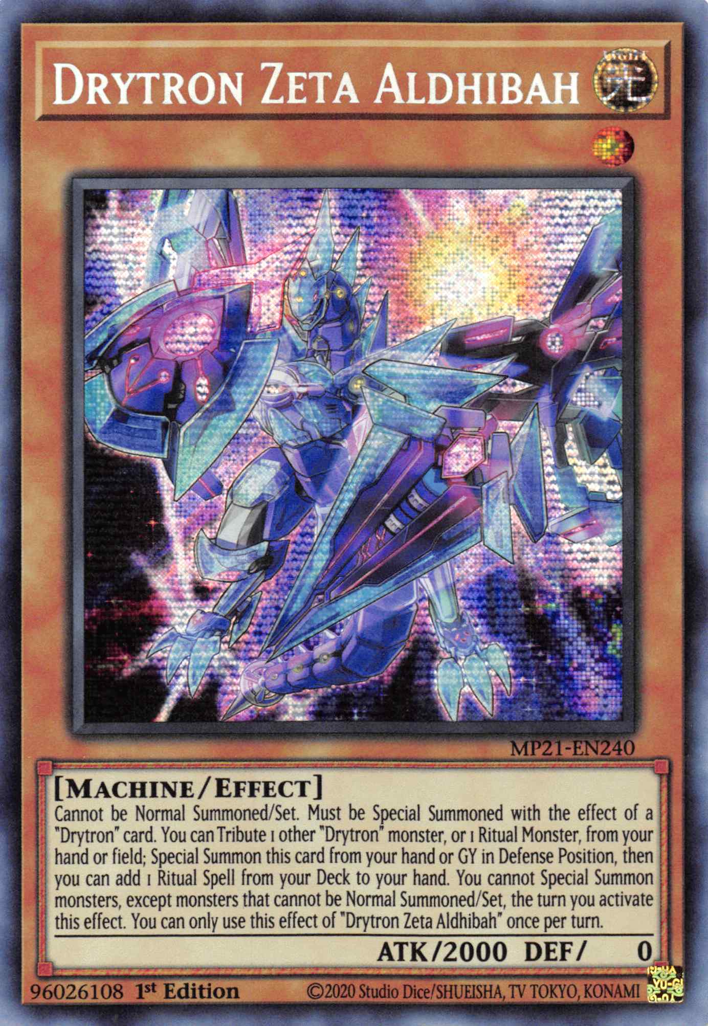 Drytron Zeta Aldhibah [MP21-EN240] Prismatic Secret Rare | Dragon's Lair Comics and Fantasy Houston TX