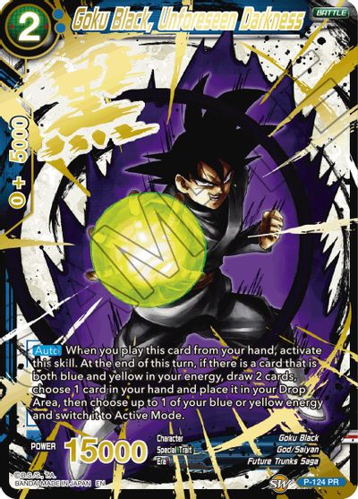 Goku Black, Unforeseen Darkness (Alternate Art) (P-124) [Special Anniversary Set 2021] | Dragon's Lair Comics and Fantasy Houston TX