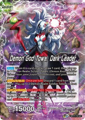 Towa // Demon God Towa, Dark Leader (BT17-110) [Ultimate Squad] | Dragon's Lair Comics and Fantasy Houston TX