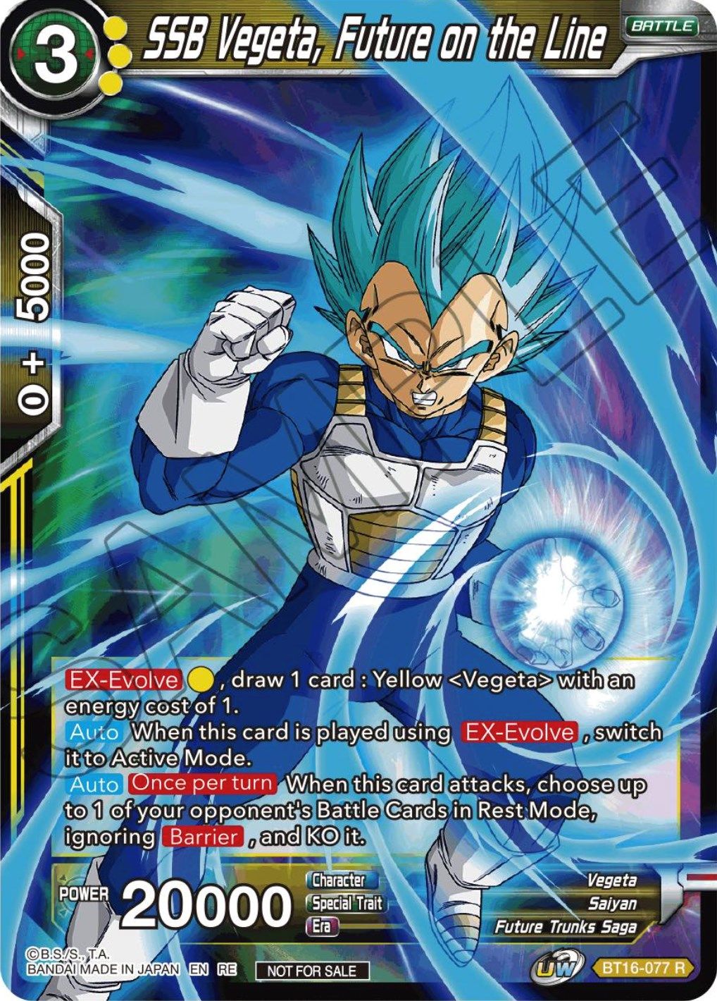 SSB Vegeta, Future on the Line (Championship Selection Pack 2023 Vol.1) (BT16-077) [Tournament Promotion Cards] | Dragon's Lair Comics and Fantasy Houston TX