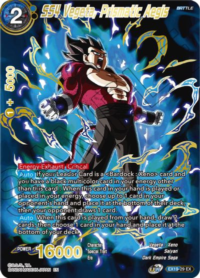 SS4 Vegeta, Prismatic Aegis (EX19-29) [Special Anniversary Set 2021] | Dragon's Lair Comics and Fantasy Houston TX