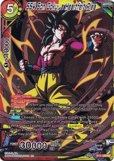 SS4 Son Goku, a Heartfelt Plea (Collector's Selection Vol. 1) (BT8-110) [Promotion Cards] | Dragon's Lair Comics and Fantasy Houston TX