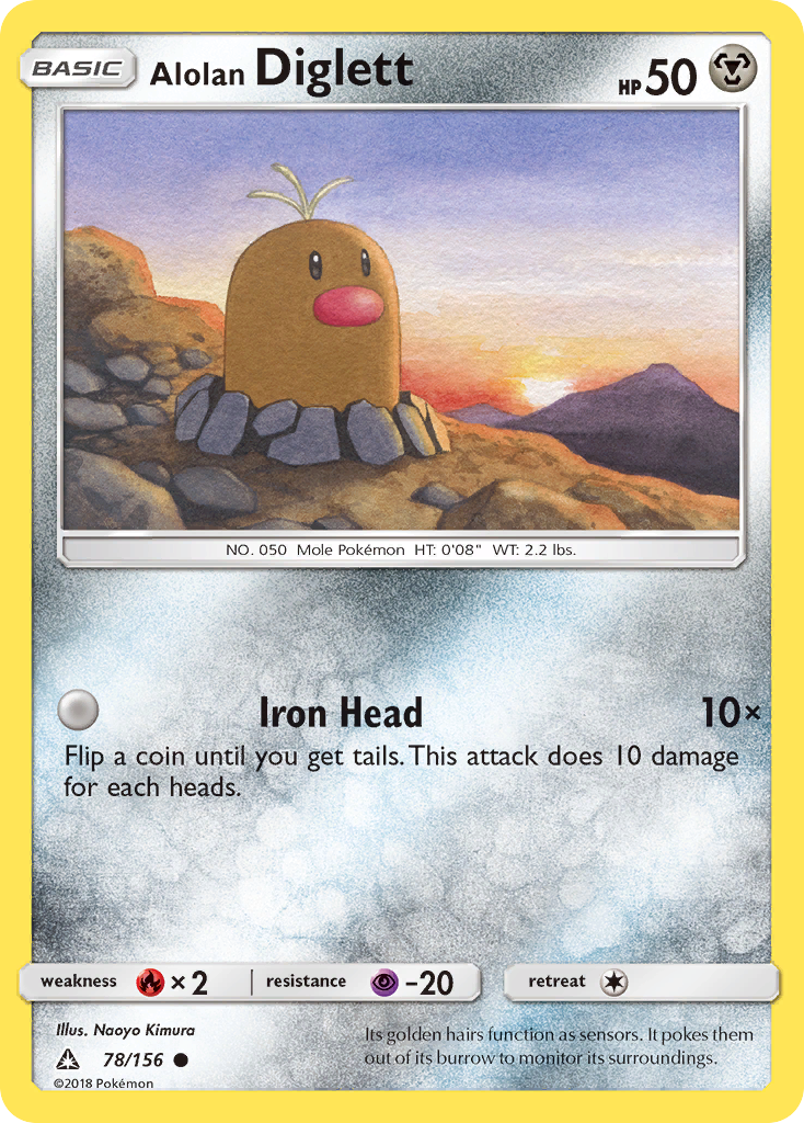 Alolan Diglett (78/156) [Sun & Moon: Ultra Prism] | Dragon's Lair Comics and Fantasy Houston TX