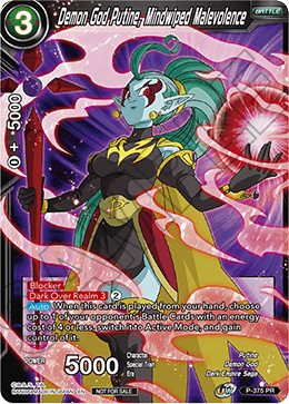 Demon God Putine, Mindwiped Malevolence (Unison Warrior Series Boost Tournament Pack Vol. 7) (P-375) [Tournament Promotion Cards] | Dragon's Lair Comics and Fantasy Houston TX