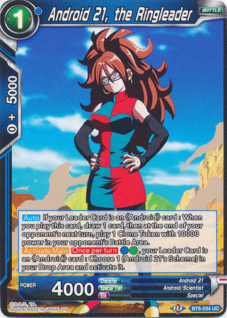 Android 21, the Ringleader (BT8-034) [Malicious Machinations] | Dragon's Lair Comics and Fantasy Houston TX