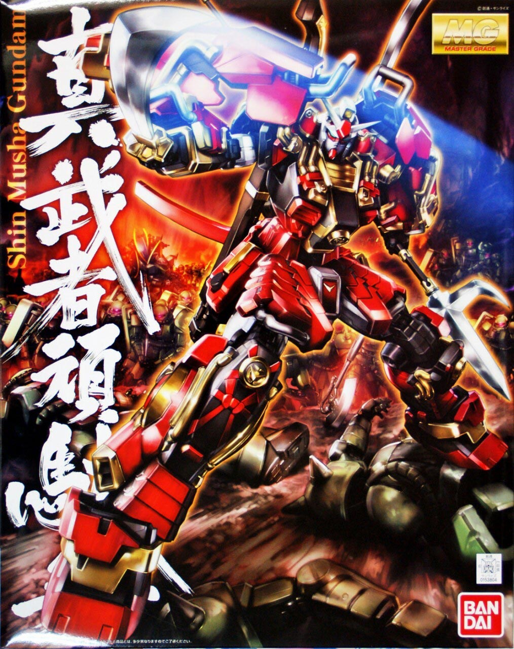 Bandai Gundam Shin Musha Gundam Dynasty Warriors MG | Dragon's Lair Comics and Fantasy Houston TX