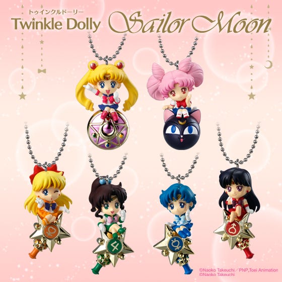 Bandai Twinkle Dolly Sailor Moon Mini | Dragon's Lair Comics and Fantasy Houston TX