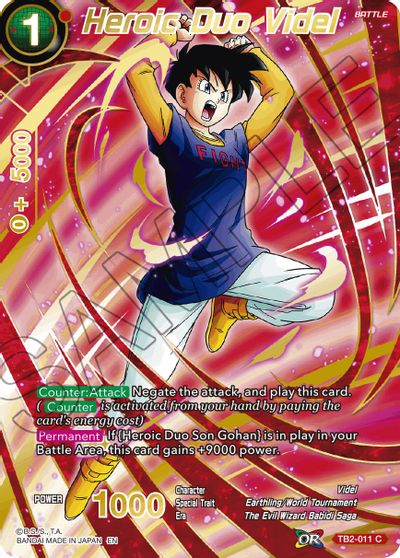 Heroic Duo Videl (Alternate Art) (TB2-011) [Special Anniversary Set 2021] | Dragon's Lair Comics and Fantasy Houston TX