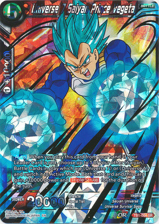 Universe 7 Saiyan Prince Vegeta (Shatterfoil) (TB1-004) [Dragon Brawl] | Dragon's Lair Comics and Fantasy Houston TX