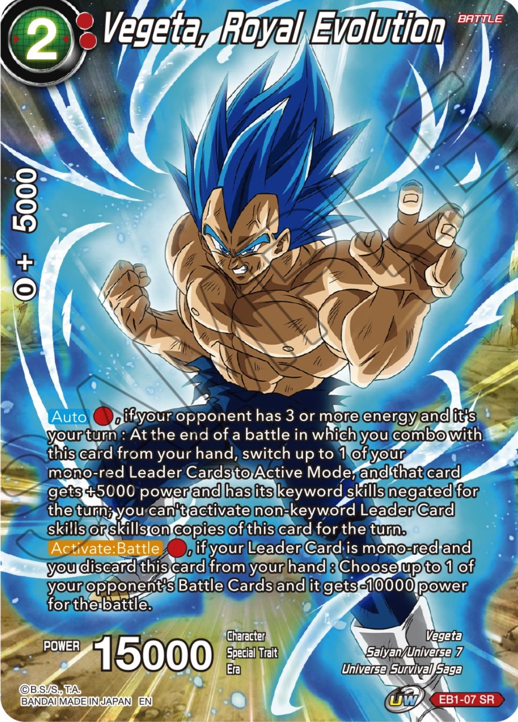 Vegeta, Royal Evolution (EB1-07) [Theme Selection: History of Vegeta] | Dragon's Lair Comics and Fantasy Houston TX