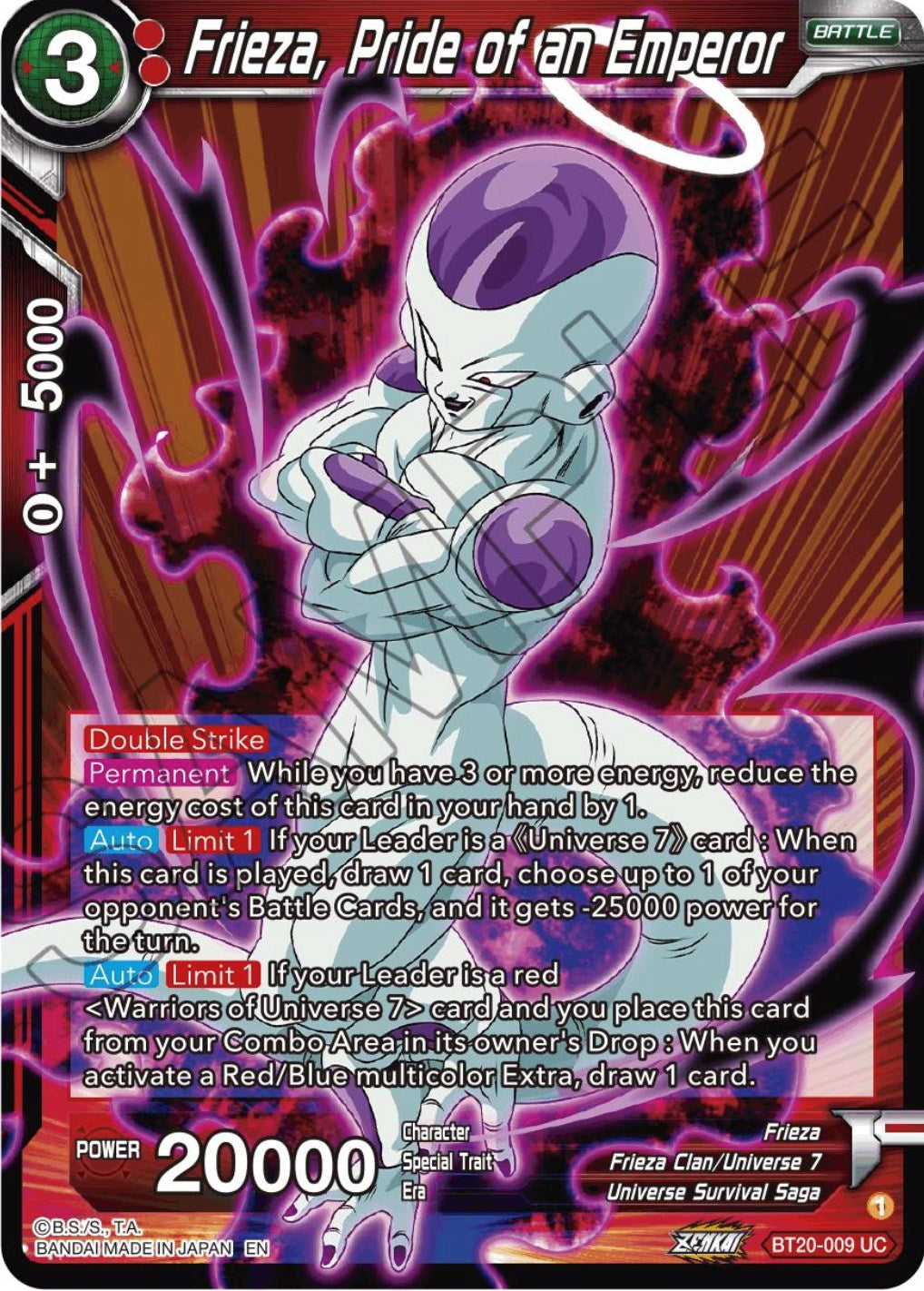 Frieza, Pride of an Emperor (BT20-009) [Power Absorbed] | Dragon's Lair Comics and Fantasy Houston TX