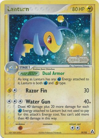 Lanturn (19/92) (Stamped) [EX: Legend Maker] | Dragon's Lair Comics and Fantasy Houston TX