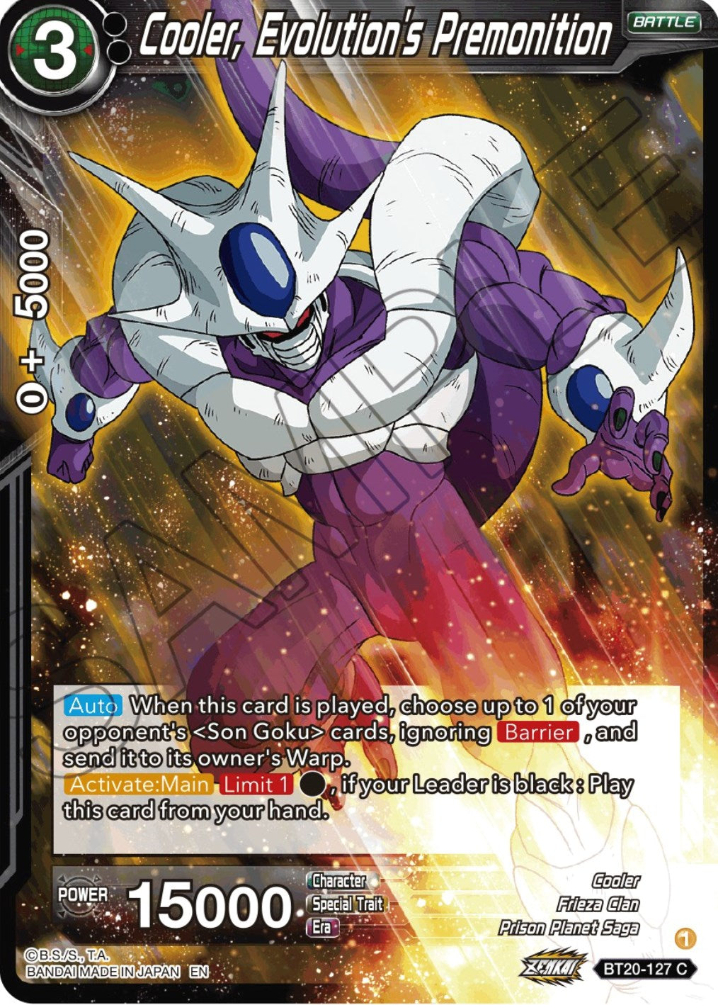 Cooler, Evolution's Premonition (BT20-127) [Power Absorbed] | Dragon's Lair Comics and Fantasy Houston TX