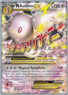 M Audino EX (85/124) (Magical Symphony - Shintaro Ito) [World Championships 2016] | Dragon's Lair Comics and Fantasy Houston TX