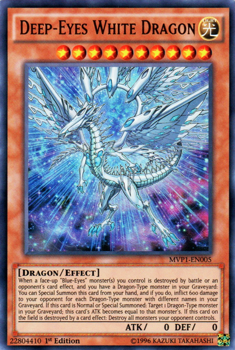 Deep-Eyes White Dragon [MVP1-EN005] Ultra Rare | Dragon's Lair Comics and Fantasy Houston TX