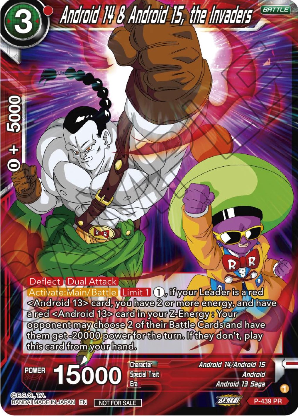 Android 14 & Android 15, the Invaders (Zenkai Series Tournament Pack Vol.2) (P-439) [Tournament Promotion Cards] | Dragon's Lair Comics and Fantasy Houston TX