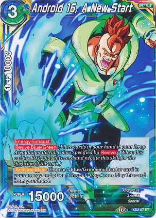 Android 16, A New Start (XD2-07) [Android Duality] | Dragon's Lair Comics and Fantasy Houston TX