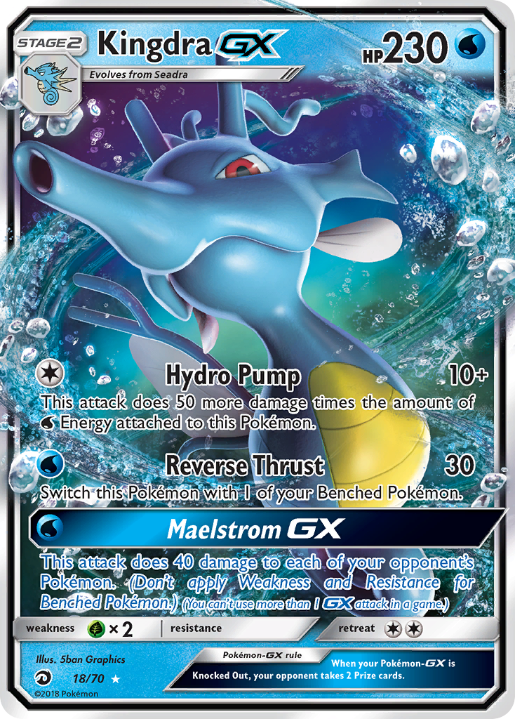 Kingdra GX (18/70) [Sun & Moon: Dragon Majesty] | Dragon's Lair Comics and Fantasy Houston TX