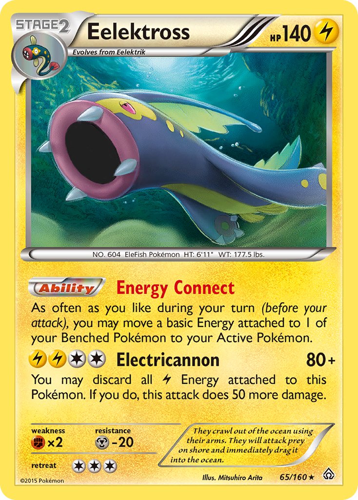 Eelektross (65/160) (Cosmos Holo) (Blister Exclusive) [XY: Primal Clash] | Dragon's Lair Comics and Fantasy Houston TX