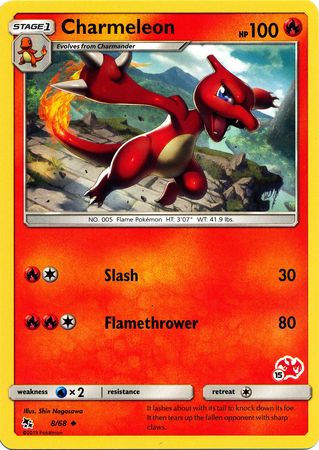 Charmeleon (8/68) (Charizard Stamp #15) [Battle Academy 2020] | Dragon's Lair Comics and Fantasy Houston TX