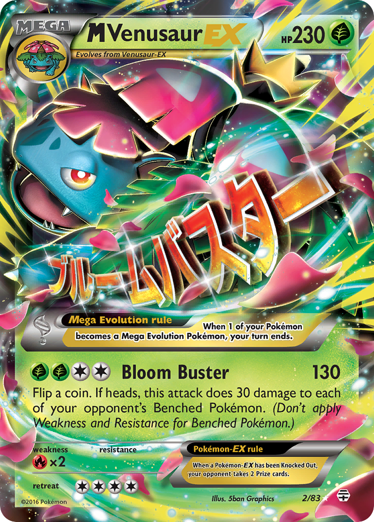 M Venusaur EX (2/83) [XY: Generations] | Dragon's Lair Comics and Fantasy Houston TX