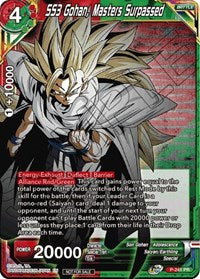 SS3 Gohan, Masters Surpassed (P-241) [Promotion Cards] | Dragon's Lair Comics and Fantasy Houston TX