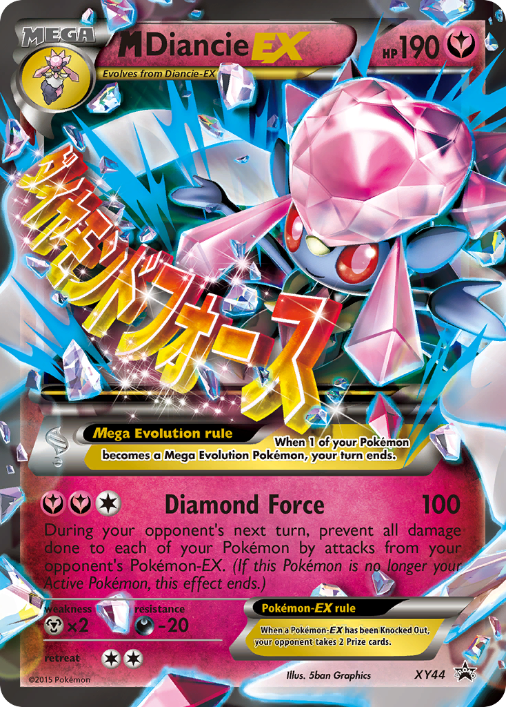 M Diancie EX (XY44) [XY: Black Star Promos] | Dragon's Lair Comics and Fantasy Houston TX