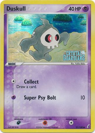 Duskull (51/100) (Stamped) [EX: Crystal Guardians] | Dragon's Lair Comics and Fantasy Houston TX