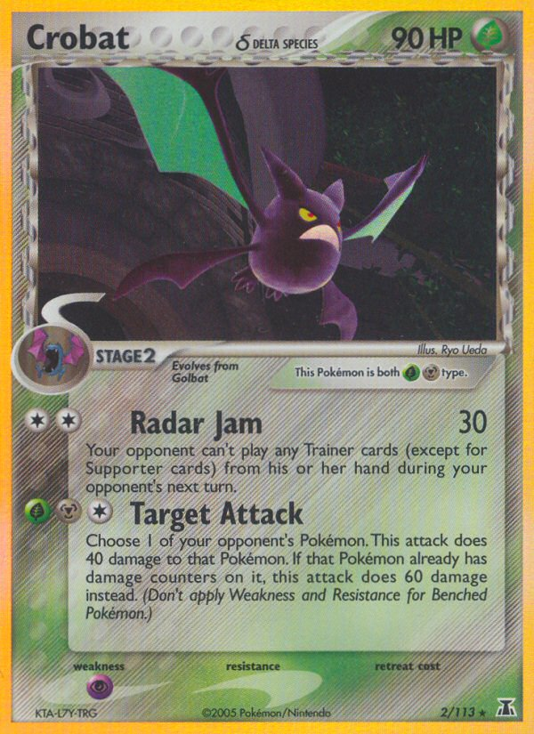 Crobat (2/113) (Delta Species) [EX: Delta Species] | Dragon's Lair Comics and Fantasy Houston TX