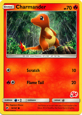 Charmander (18/147) (Charizard Stamp #16) [Battle Academy 2020] | Dragon's Lair Comics and Fantasy Houston TX