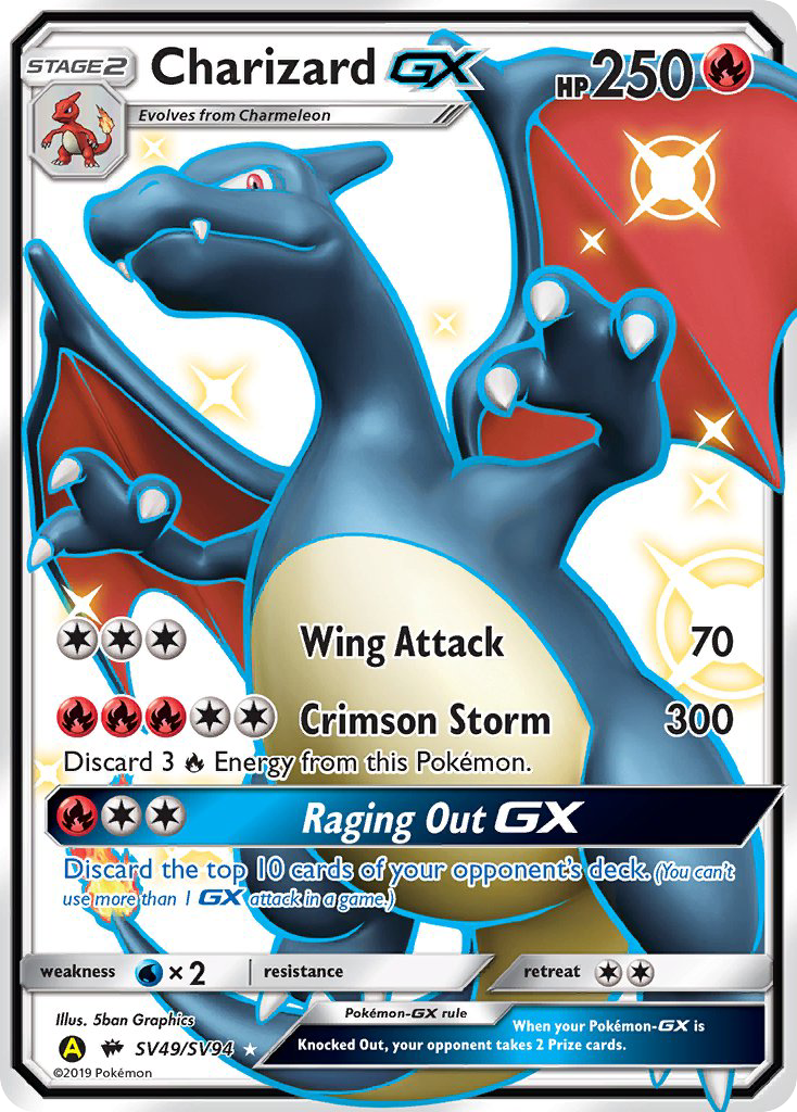 Charizard GX (SV49/SV94) [Sun & Moon: Hidden Fates - Shiny Vault] | Dragon's Lair Comics and Fantasy Houston TX