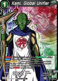 Kami, Global Unifier (Event Pack 05) (BT5-108) [Promotion Cards] | Dragon's Lair Comics and Fantasy Houston TX