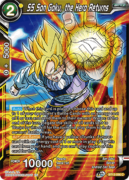 SS Son Goku, the Hero Returns (Common) (BT13-096) [Supreme Rivalry] | Dragon's Lair Comics and Fantasy Houston TX