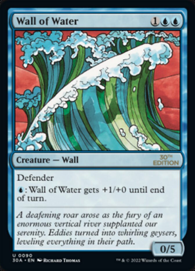 Wall of Water [30th Anniversary Edition] | Dragon's Lair Comics and Fantasy Houston TX