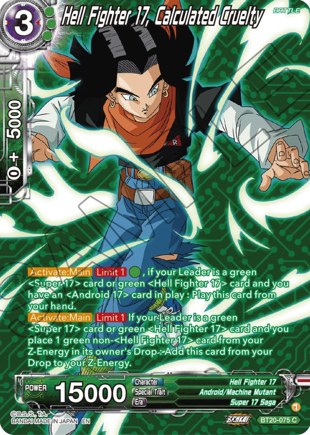 Hell Fighter 17, Calculated Cruelty (Silver Foil) (BT20-075) [Power Absorbed] | Dragon's Lair Comics and Fantasy Houston TX