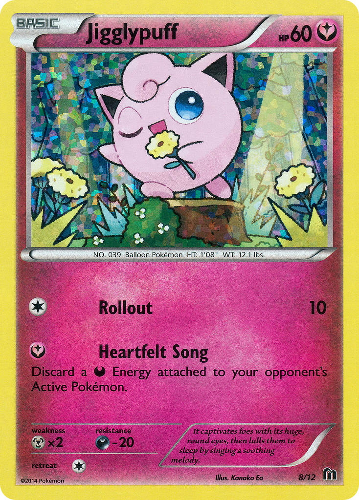 Jigglypuff (8/12) [McDonald's Promos: 2016 Collection] | Dragon's Lair Comics and Fantasy Houston TX