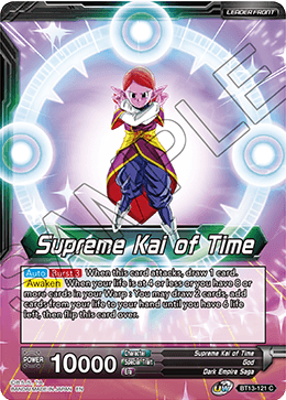 Supreme Kai of Time // Supreme Kai of Time, the Chronokeeper (Common) (BT13-121) [Supreme Rivalry] | Dragon's Lair Comics and Fantasy Houston TX