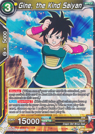 Gine, the Kind Saiyan (DB1-062) [Dragon Brawl] | Dragon's Lair Comics and Fantasy Houston TX