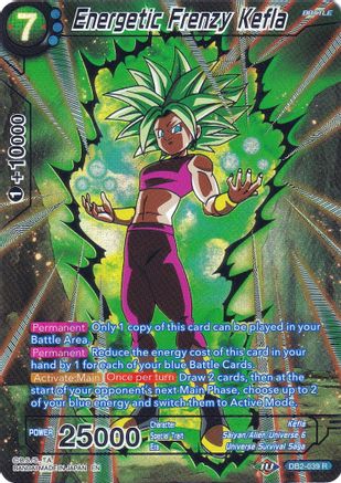 Energetic Frenzy Kefla (DB2-039) [Collector's Selection Vol. 2] | Dragon's Lair Comics and Fantasy Houston TX