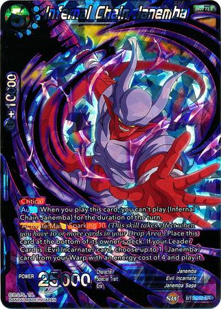 Infernal Chain Janemba (BT5-047) [Miraculous Revival] | Dragon's Lair Comics and Fantasy Houston TX