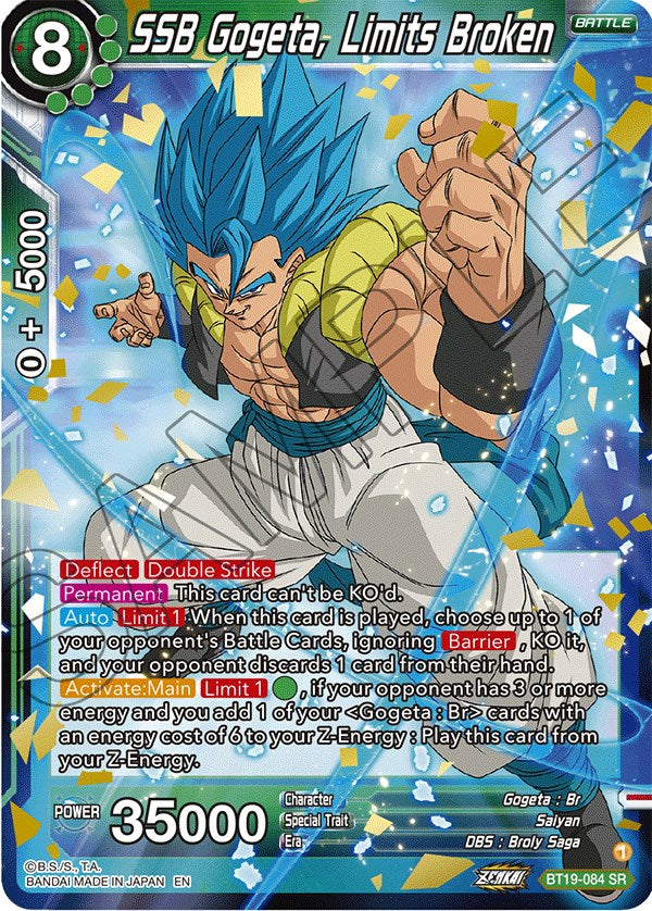 SSB Gogeta, Limits Broken (BT19-084) [Fighter's Ambition] | Dragon's Lair Comics and Fantasy Houston TX