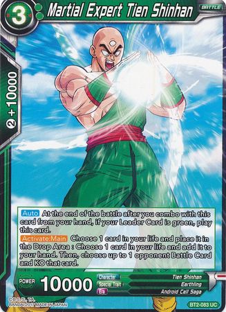 Martial Expert Tien Shinhan (BT2-083) [Union Force] | Dragon's Lair Comics and Fantasy Houston TX