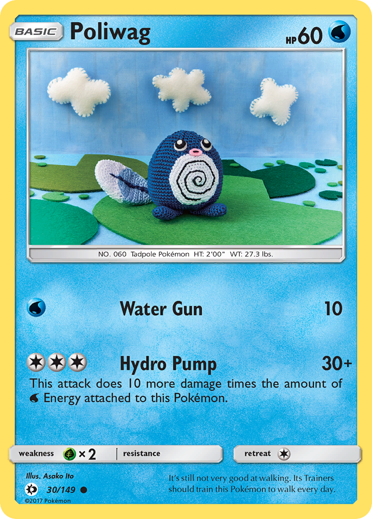 Poliwag (30/149) [Sun & Moon: Base Set] | Dragon's Lair Comics and Fantasy Houston TX