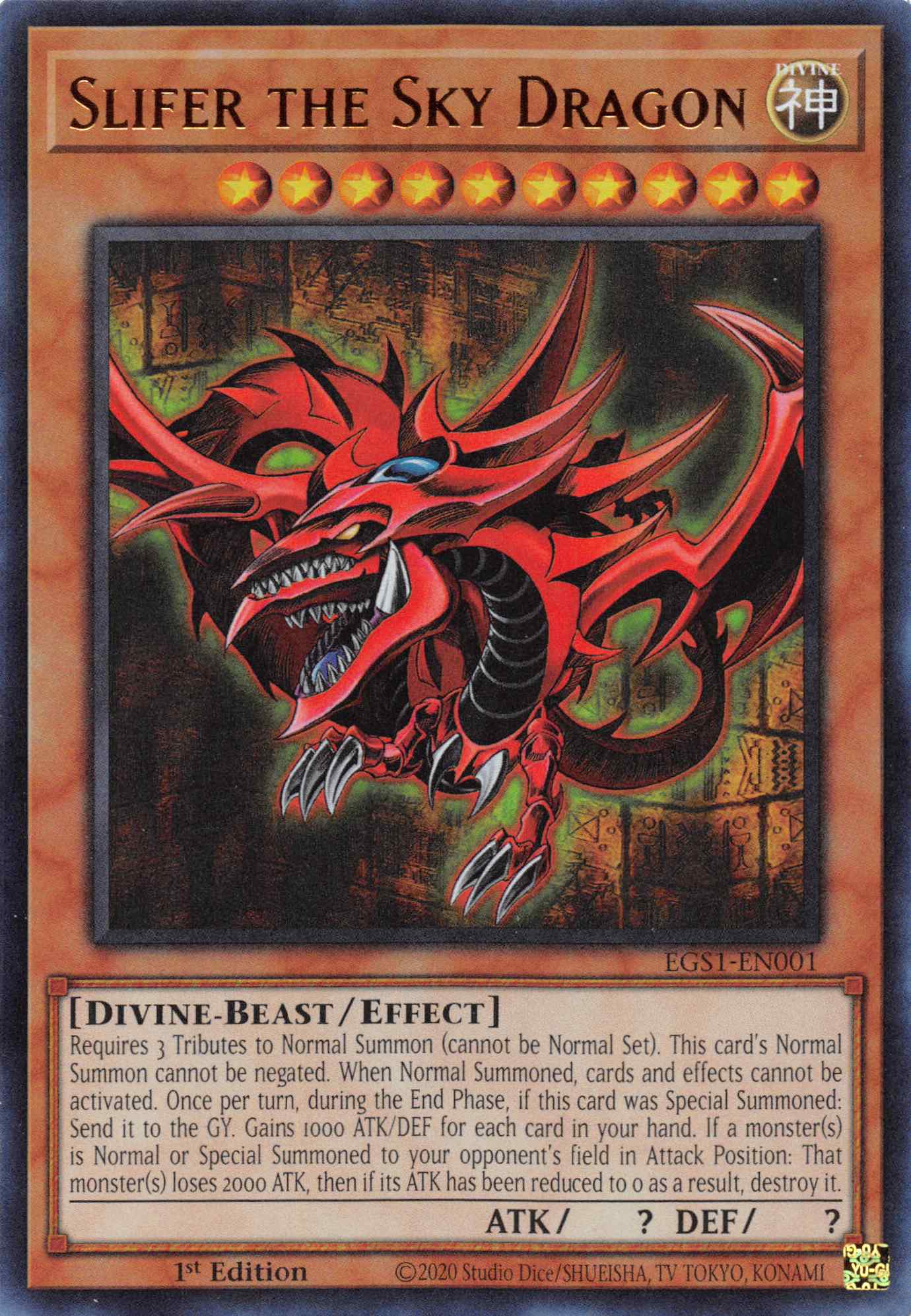 Slifer the Sky Dragon [EGS1-EN001] Ultra Rare | Dragon's Lair Comics and Fantasy Houston TX