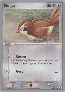 Pidgey (73/112) (B-L-S - Hiroki Yano) [World Championships 2006] | Dragon's Lair Comics and Fantasy Houston TX