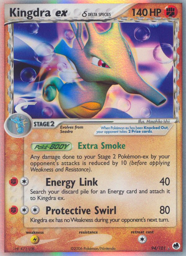 Kingdra ex (94/101) (Delta Species) [EX: Dragon Frontiers] | Dragon's Lair Comics and Fantasy Houston TX