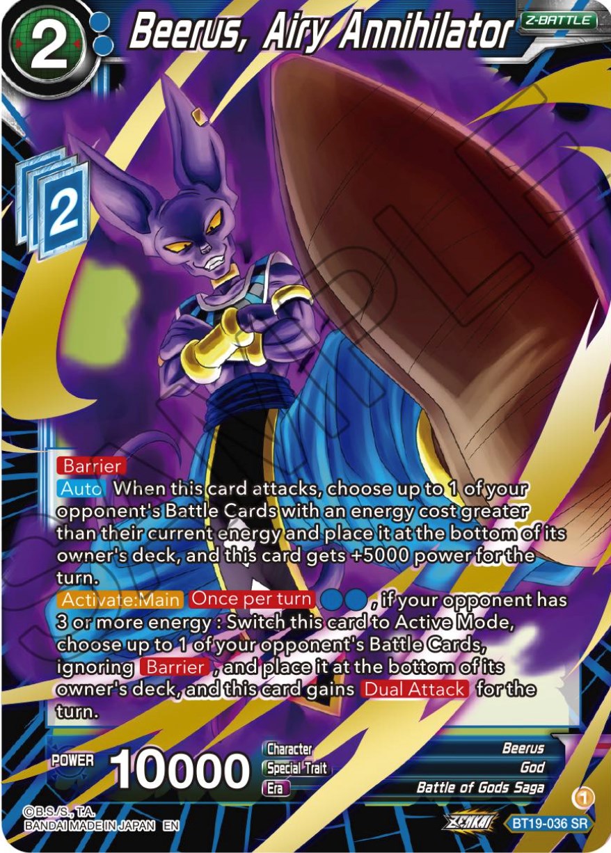 Beerus, Airy Annihilator (BT19-036) [Fighter's Ambition] | Dragon's Lair Comics and Fantasy Houston TX