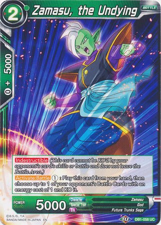 Zamasu, the Undying (DB1-058) [Dragon Brawl] | Dragon's Lair Comics and Fantasy Houston TX