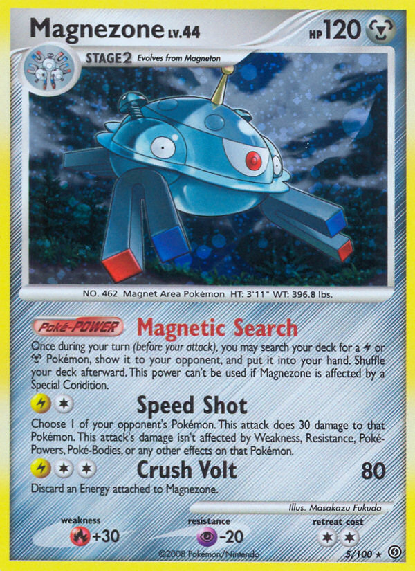 Magnezone (5/100) [Diamond & Pearl: Stormfront] | Dragon's Lair Comics and Fantasy Houston TX