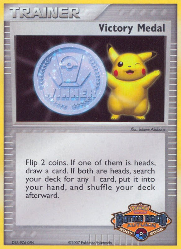 Victory Medal (2007-2008) (Battle Road Autumn) [League & Championship Cards] | Dragon's Lair Comics and Fantasy Houston TX